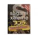 Супертонкі латексні презервативи Sagami Xtreme Cobra 3шт - зображення 1