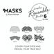 Виниловая маска на наклейках Bijoux Indiscrets - изображение 9