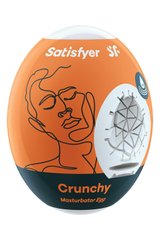 Самозмащувальний мастурбатор Satisfyer Masturbator Egg Chrunchy - картинка 1