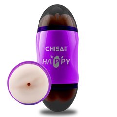 Мастурбатор вагина и анус - ChisA Happy Cup Mouth & Ass Masturbator - картинка 1