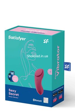 Вибратор в трусики с функцией управления смартфоном Satisfyer Sexy Secret - картинка 4