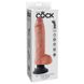 Вибратор c присоской Pipedream Products King Cock 10" Vibrating Cock W/balls - Flesh - изображение 2