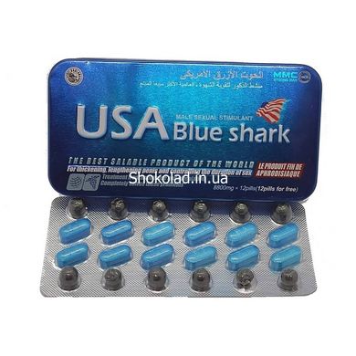 Таблетки для потенції Блакитна Акула (ціна за упаковку, 12 таблеток) - картинка 3
