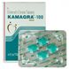 Kamagra Gold 100 (ціна за упаковку, 4 таб.) - зображення 2