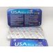 Таблетки для потенції Блакитна Акула (ціна за упаковку, 12 таблеток) - зображення 2