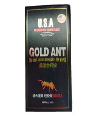 Препарат для потенции USA Gold Ant 1+1 цена за банку 10 шт - картинка 1