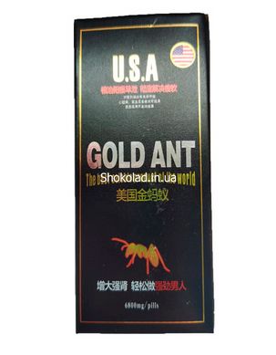 Препарат для потенції USA Gold Ant 1+1 ціна за банку 10 шт - картинка 1