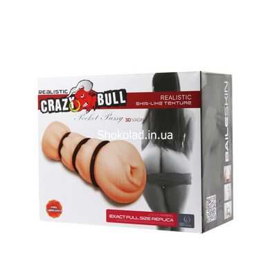 Мастурбатор вагіна з кільцями - Crazy Bull Masturbator Pocket Pussy - картинка 6