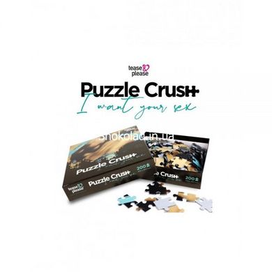 Пазлы PUZZLE CRUSH I WANT YOUR SEX - картинка 2