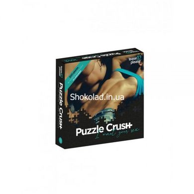 E30985 Пазли Puzzle CRUSH I WANT your SEX - картинка 1