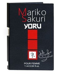 Пробник Aurora Mariko SAKURI YORU, 1 мл - картинка 1