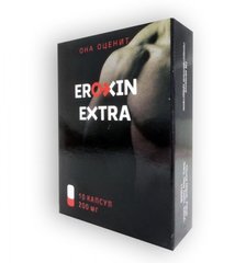 Капсули Eroxin Extra для потенції (ціна за 10 шт. капсул в упаковці) - картинка 1