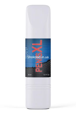 Эрекционный крем PENIS XL CREAM, 50 мл - картинка 2