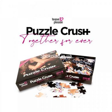 E30986 Пазли Puzzle CRUSH together FOREVER - картинка 2