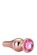 DT21826 анальна пробка конічної форми Dream Toys GLEAMING LOVE ROSE GOLD PLEASURE PLUG S - зображення 4