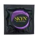 Презервативи ультратонкі Skyn Elite, безлатексні (ціна за пачку, 10 шт.) - зображення 2