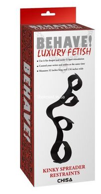 Распорка с фиксаторами для рук и ног Chisa Behave Luxury Fetish - картинка 4