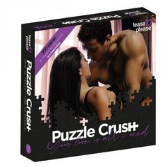 E30987 Пазли Puzzle CRUSH YOUR LOVE IS ALL I NEED
