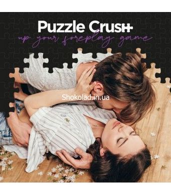 E30987 Пазли Puzzle CRUSH YOUR LOVE IS ALL I NEED - картинка 2