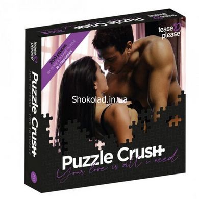 Пазлы PUZZLE CRUSH YOUR LOVE IS ALL I NEED - картинка 1