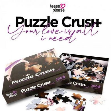 E30987 Пазли Puzzle CRUSH YOUR LOVE IS ALL I NEED - картинка 3