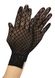 Перчатки с геометрическим узором длиной до запястья BACI Diamond Jacquard Glove, черный - изображение 4