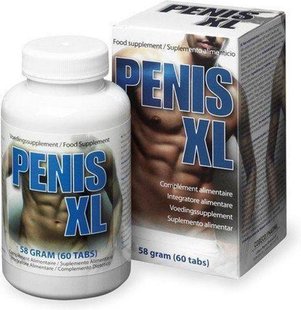 Пігулки Penis XL, 60 таблеток - картинка 1