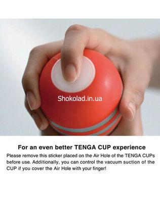 Мастурбатор Tenga - Original Vacuum Cup Gentle - картинка 5
