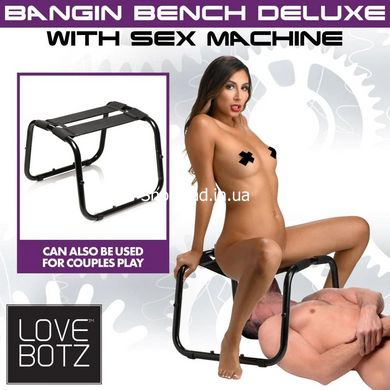 Секс-машина стілець Deluxe Bangin' Bench with Sex Machine мультишвидкісна - картинка 9