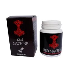 Капсулы Red Machine для поднятия потенции 20 шт (цена за упаковку) - картинка 1