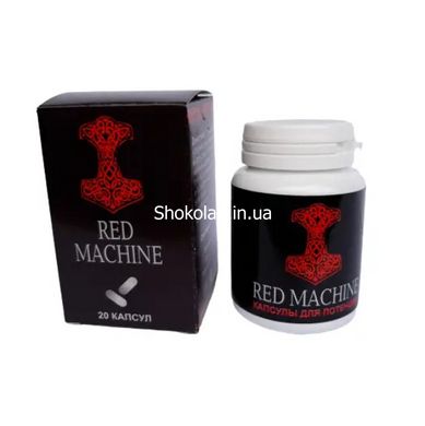 Капсули Red Machine для підвищення потенції 20 шт (ціна за упаковку) - картинка 1