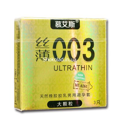 Презервативи латексні ультратонкі золото 0,03 мм 3шт - картинка 5