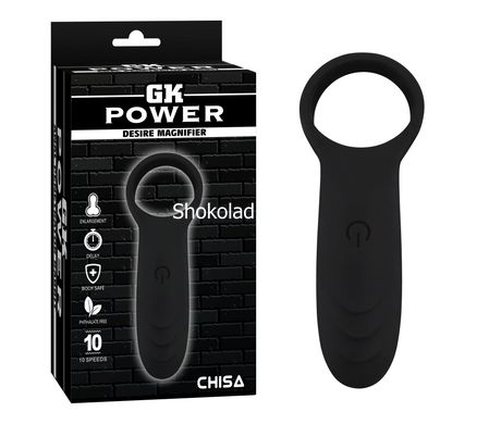 Кольцо эрекционное с вибрацией CHISA Gk Power Desire Magnifier - картинка 1