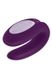 T360119 вібромасажер для пар SATISFYER DOUBLE JOY PURPLE, Фіолетовий, Розмір посилки : 10,70 х 14,50 х 5,70 - зображення 3