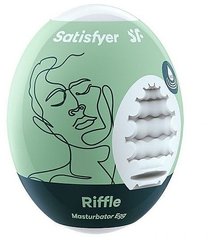 Самозмащувальний мастурбатор Satisfyer Masturbator Egg RIFFLE - картинка 1