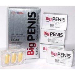 Таблетки для потенции Big Penis(в маленькой коробочке 3 шт, цена за 3 таблетки; в блоке 4 коробочки) - картинка 1