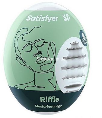 Самозмащувальний мастурбатор Satisfyer Masturbator Egg RIFFLE - картинка 1