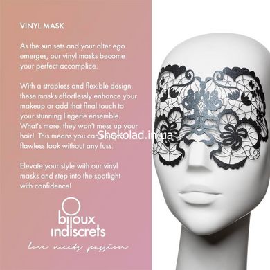 Вінілова маска Anna від Bijoux Indiscrets, чорна - картинка 4