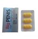 Таблетки для потенції Big Penis (у маленькій коробочці 3 шт, ціна за 3 таблетки; у блоці 4 коробочки) - зображення 2