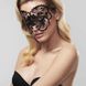 Вінілова маска Anna від Bijoux Indiscrets, чорна - зображення 1