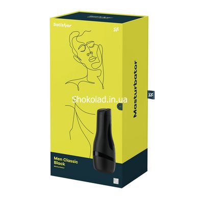 Элегантный мастурбатор Satisfyer Men Classic Black - картинка 4