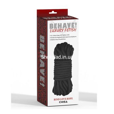 Веревка для бондажа Chisa BEHAVE LUXURY FETISH bind love rope - картинка 2