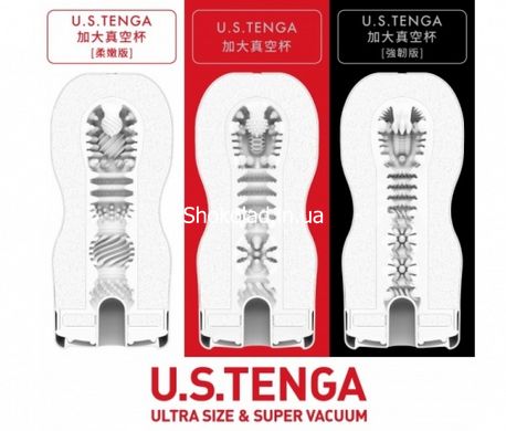 Мастурбатор Tenga – U.S. Original Vacuum Cup Regular - картинка 6