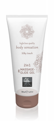 Лубрикант и массажное масло 2 в 1 Massage-& Glide gel 2in1 Silky touch, 200 мл - картинка 1