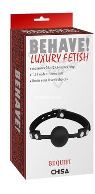 Кляп Chisa Behave Luxury Fetish - картинка 3