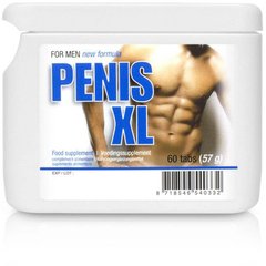 Таблетки для увеличения пениса Penis XL Flat Pack - картинка 1