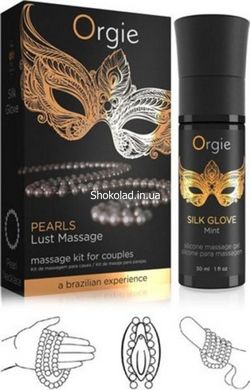 Набір для перлового масажу "PEARLS Lust Massage SET" Orgie - картинка 3