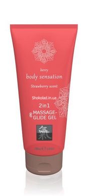 Лубрикант и массажное масло 2 в 1 Massage-& Glide gel 2in1 Strawberry scent, 200 мл - картинка 1