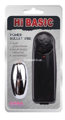 Віброяйце Power Bullet Vibe HI-BASIC, Сріблястий - картинка 2