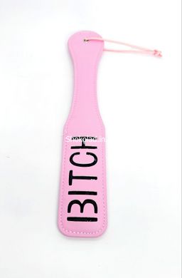 Шльопавка овальна з написом Bitch PADDLE, рожева, 31,5 см - картинка 3